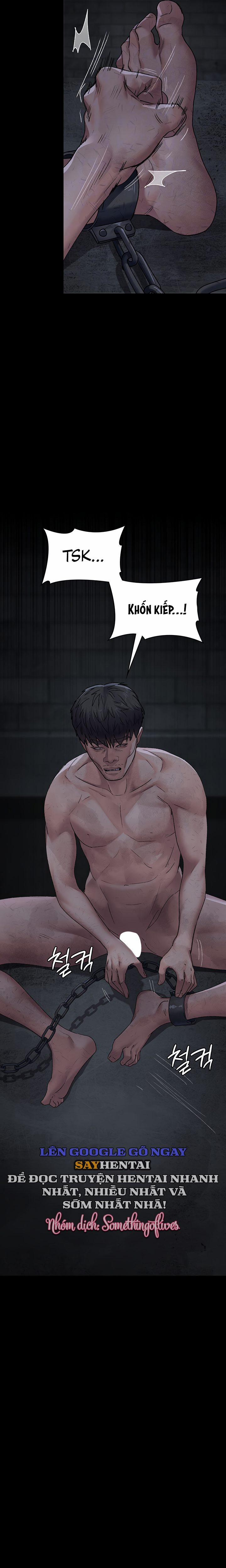 Bệnh Viện Dâm Ô 125 trang 6