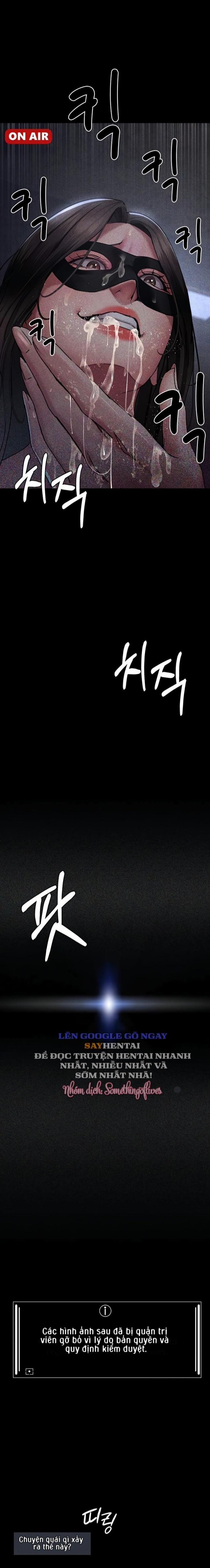 Bệnh viện dâm ô 70 trang 0