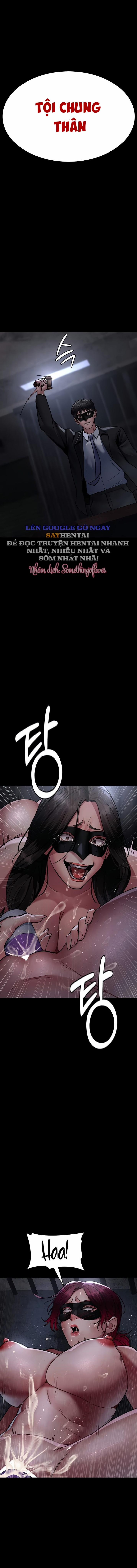 Bệnh viện dâm ô 71 trang 5