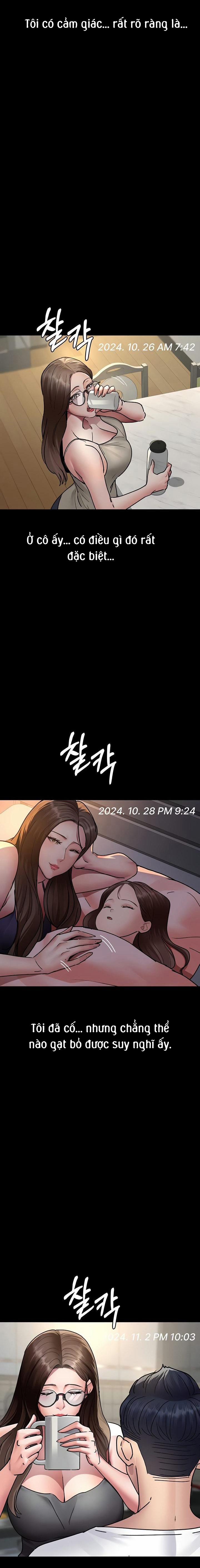 Bệnh viện dâm ô 80 trang 14