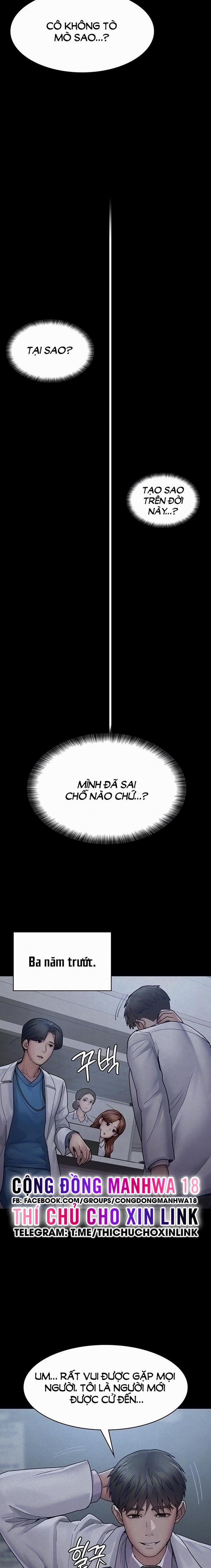 Bệnh Viện Đêm 13 trang 1