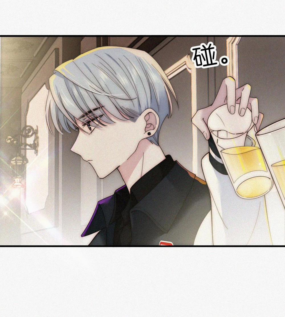 Bệnh Yêu 10.1 trang 13