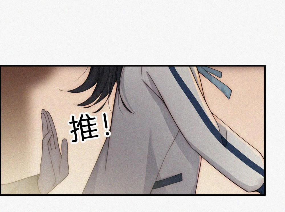 Bệnh Yêu 10.2 trang 11