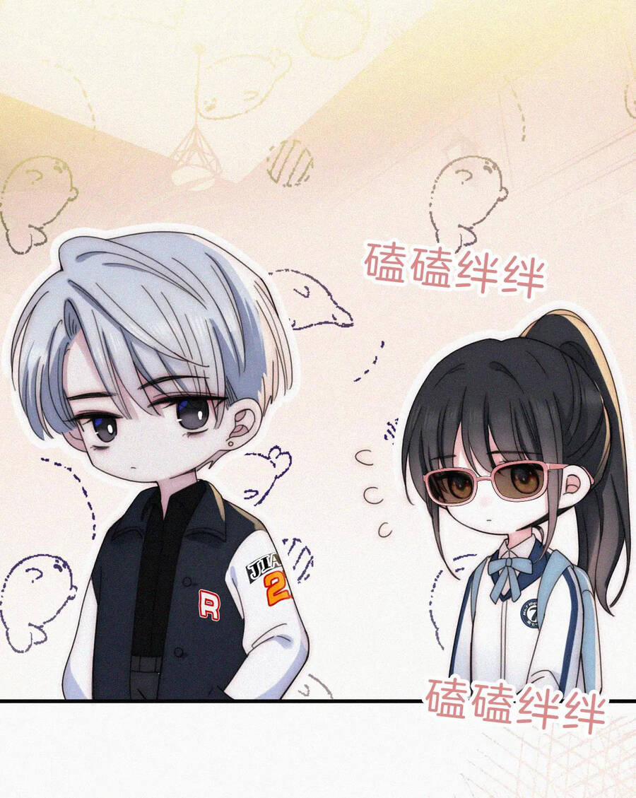 Bệnh Yêu 11.1 trang 18