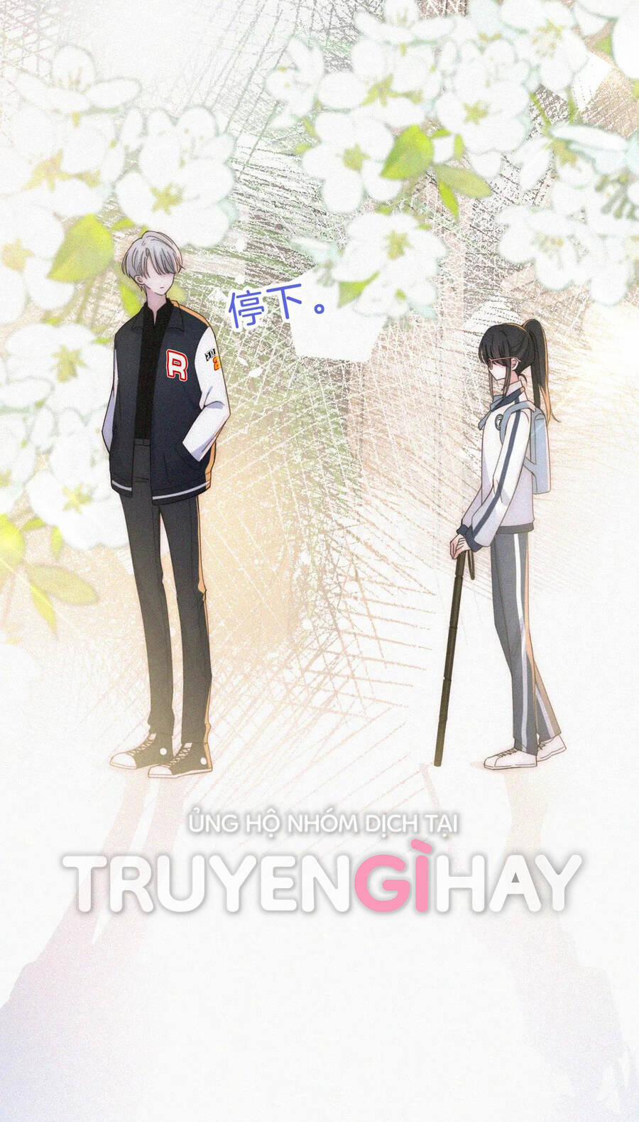 Bệnh Yêu 11.1 trang 20