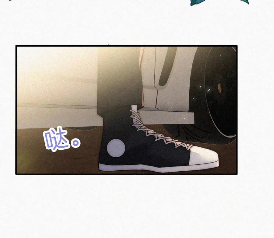 Bệnh Yêu 11.2 trang 22