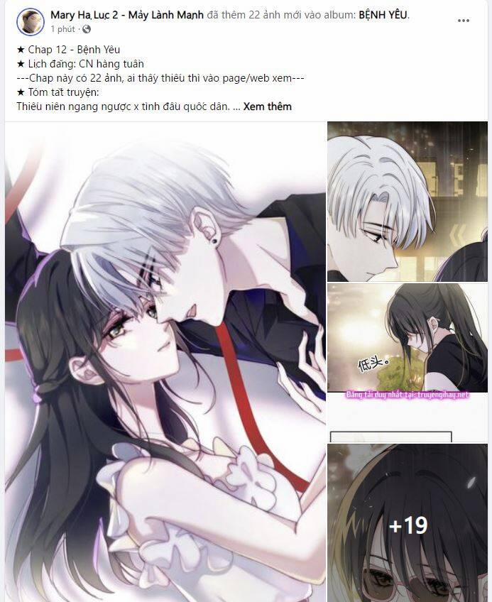 Bệnh Yêu 12.1 trang 0