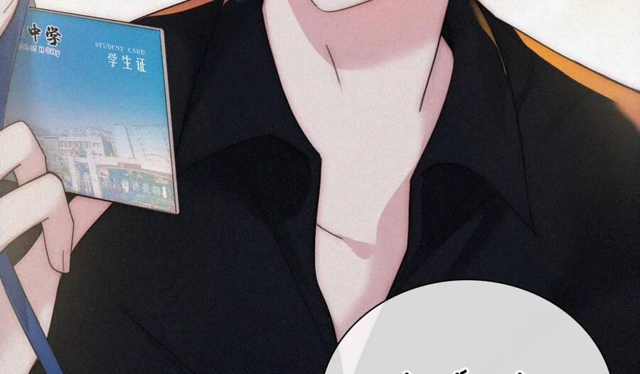 Bệnh Yêu 12.2 trang 31