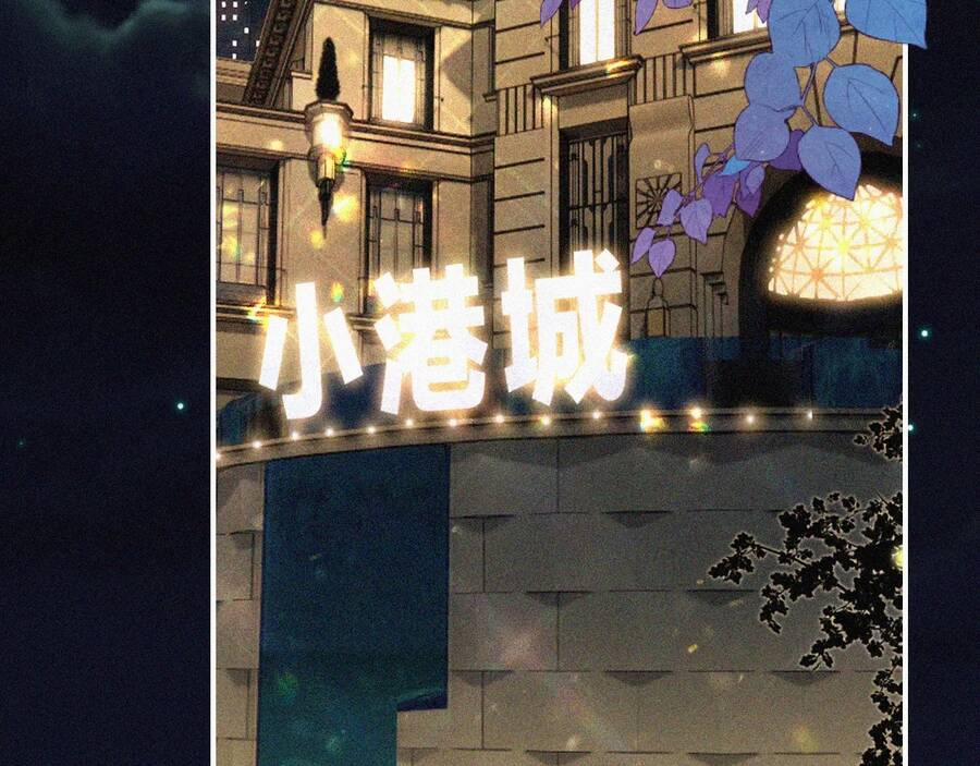 Bệnh Yêu 12.2 trang 34