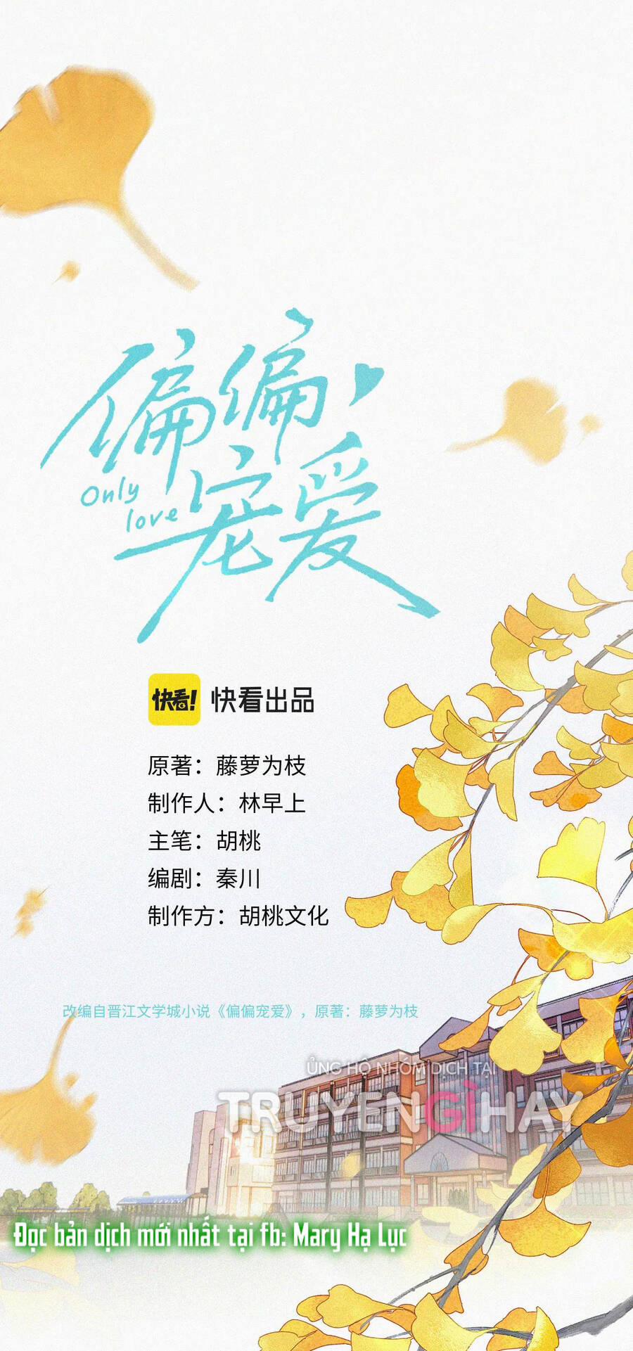 Bệnh Yêu 14.2 trang 0