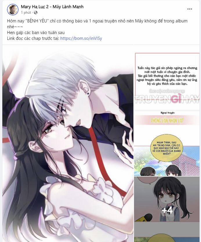 Bệnh Yêu 14.5 trang 0