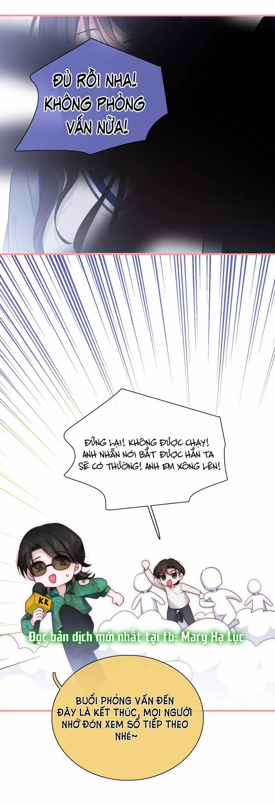 Bệnh Yêu 14.5 trang 6