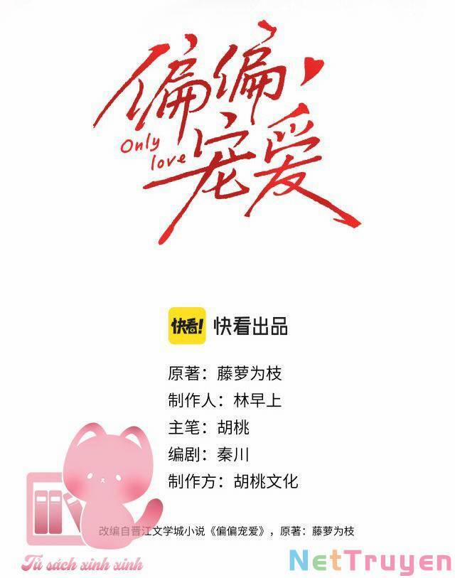 Bệnh Yêu 16 trang 1