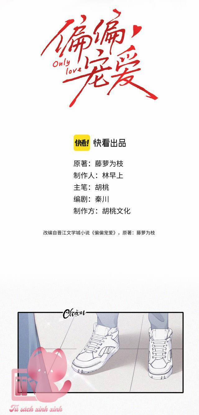 Bệnh Yêu 17 trang 5