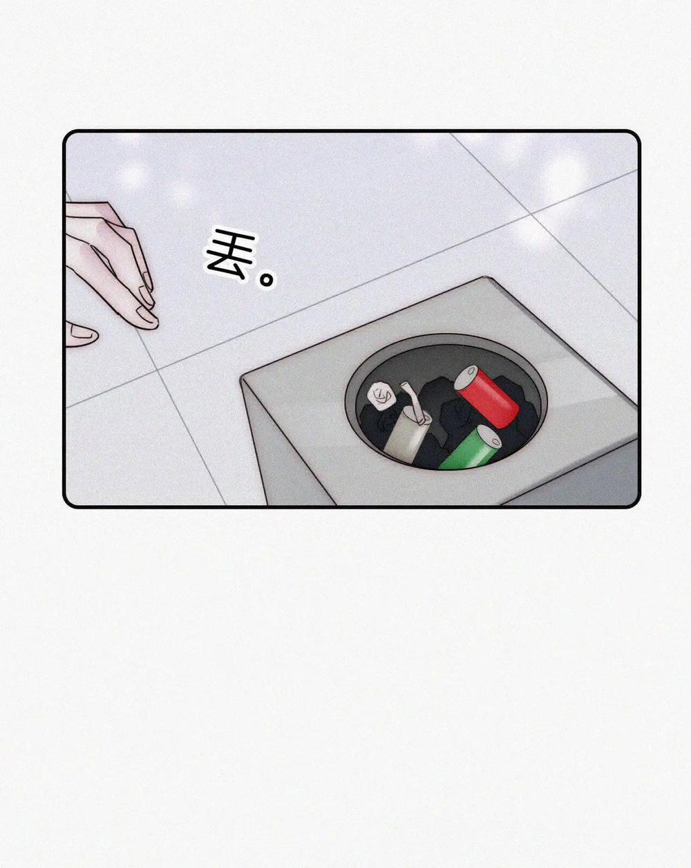 Bệnh Yêu 18 trang 23