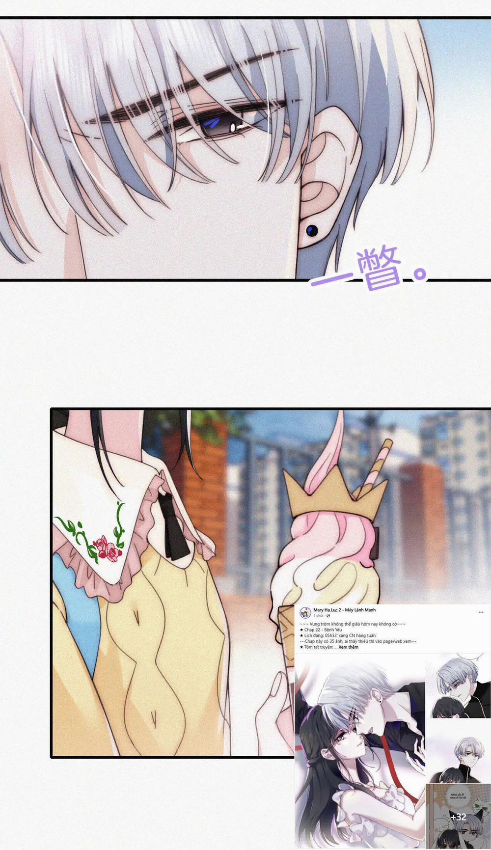 Bệnh Yêu 22.1 trang 9