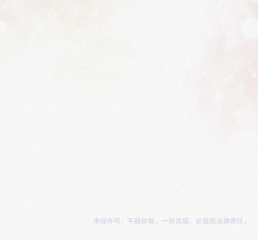 Bệnh Yêu 22.2 trang 17