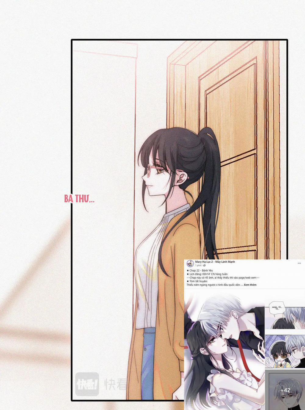 Bệnh Yêu 23.2 trang 8