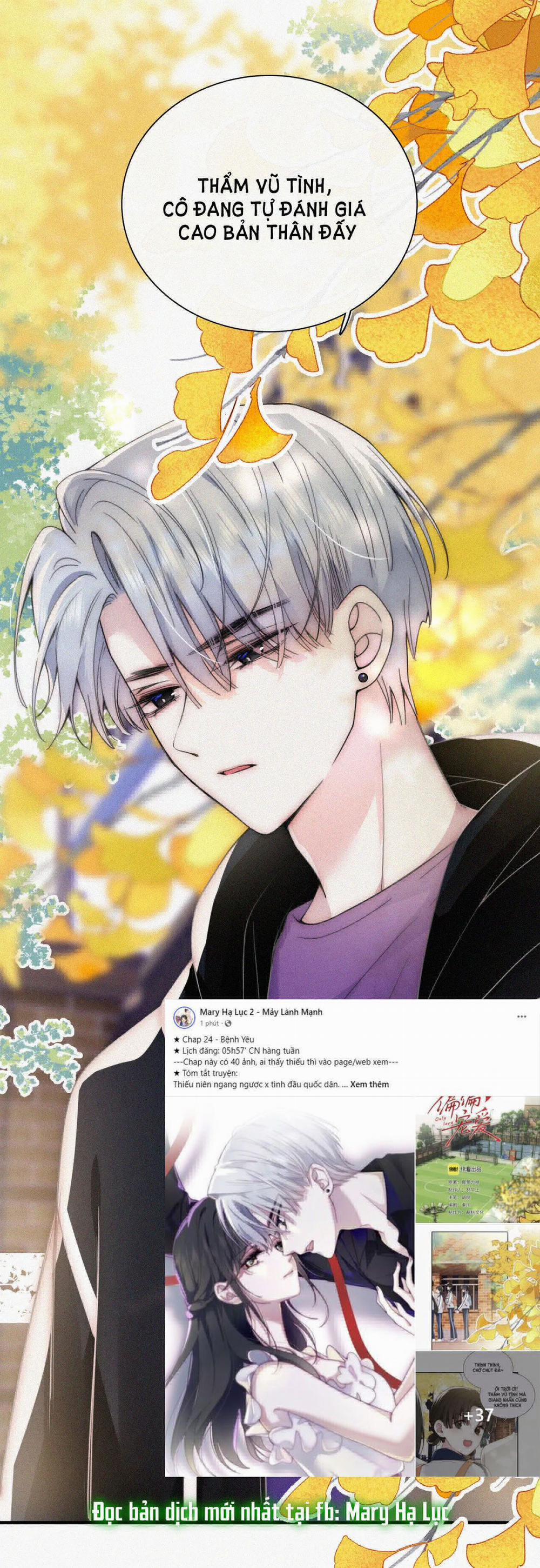 Bệnh Yêu 24.1 trang 5