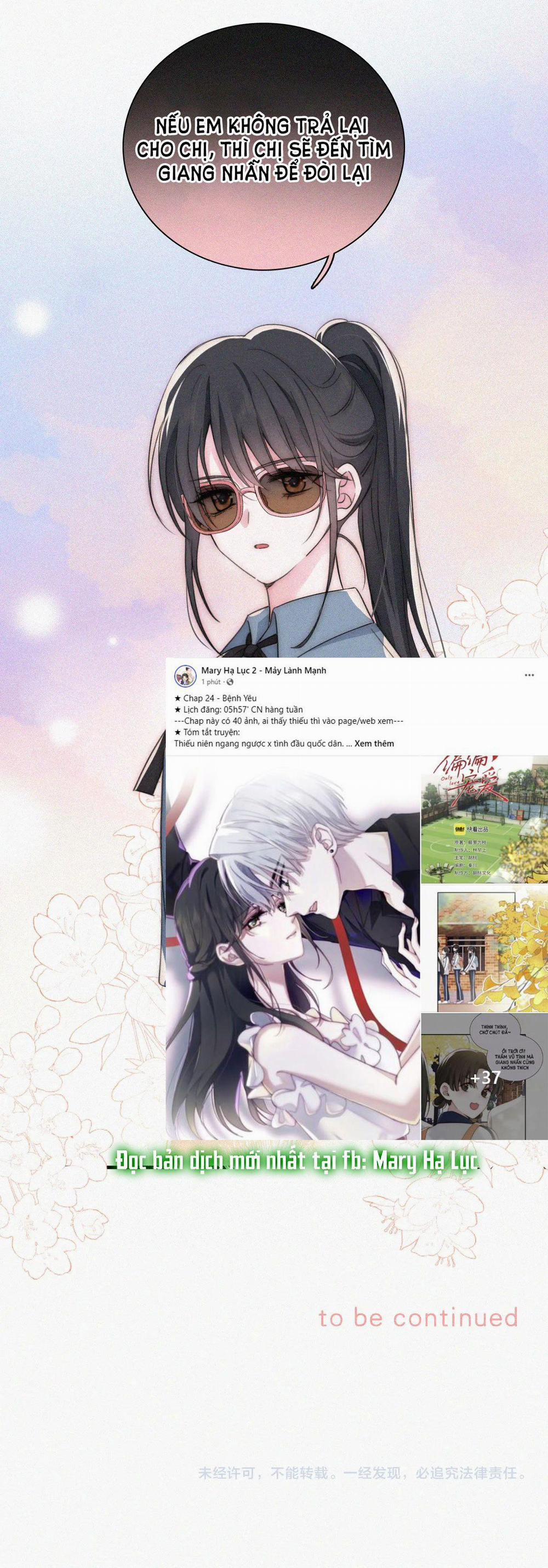 Bệnh Yêu 24.2 trang 22