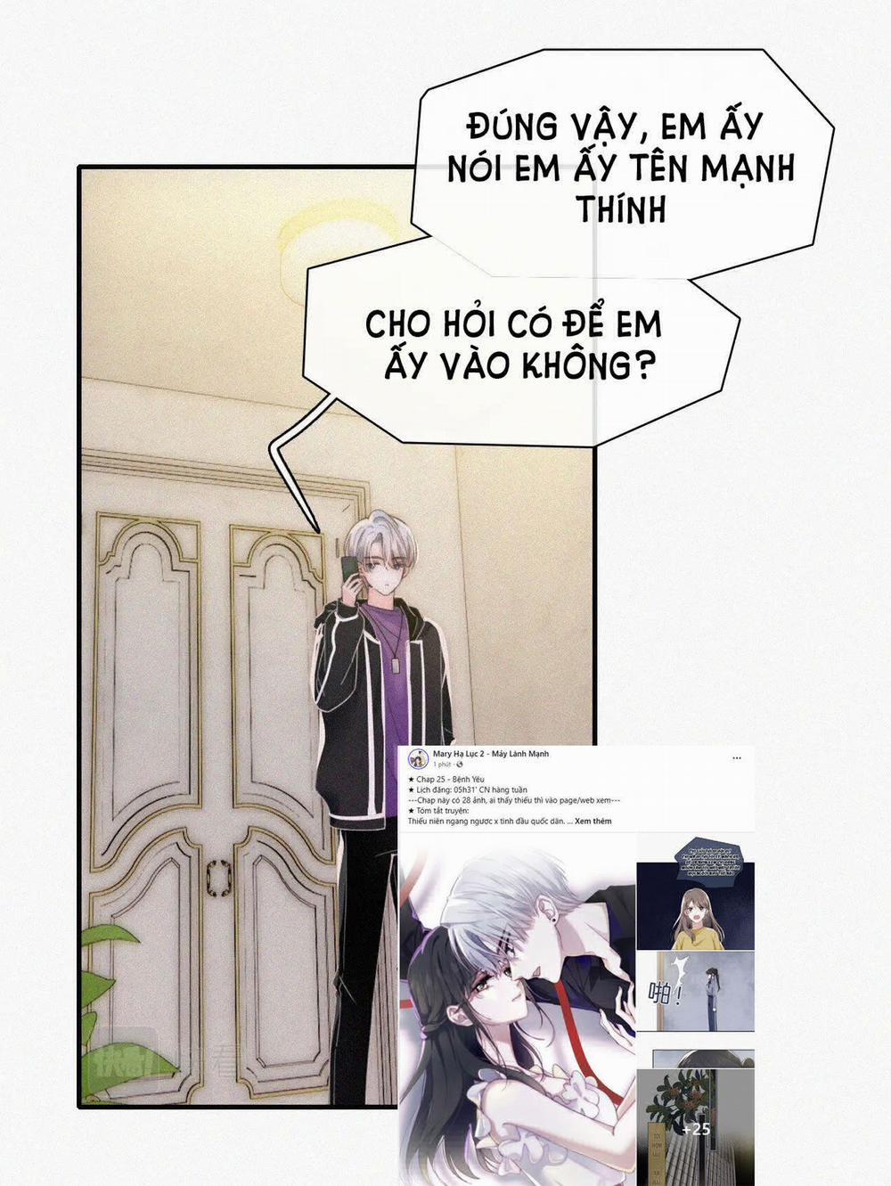 Bệnh Yêu 25.2 trang 2