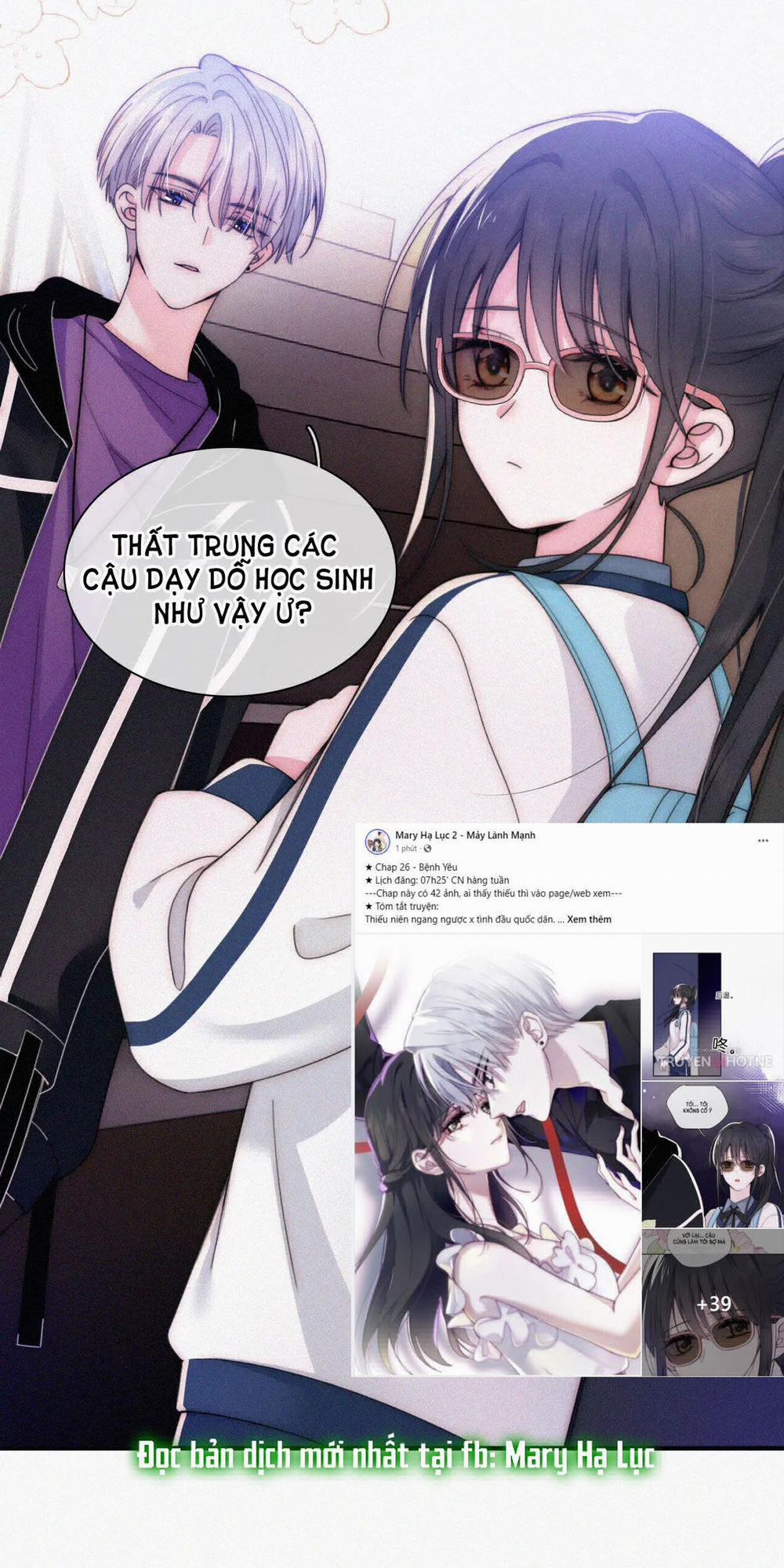 Bệnh Yêu 26.1 trang 5