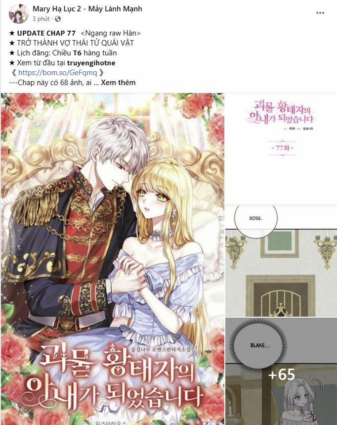 Bệnh Yêu 26.1 trang 8