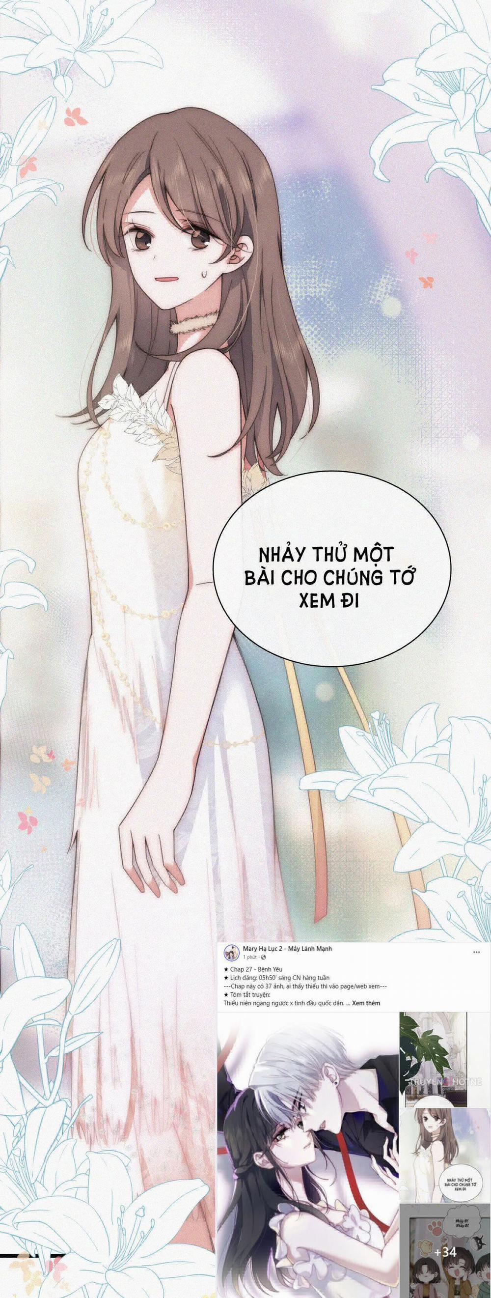 Bệnh Yêu 27.1 trang 2