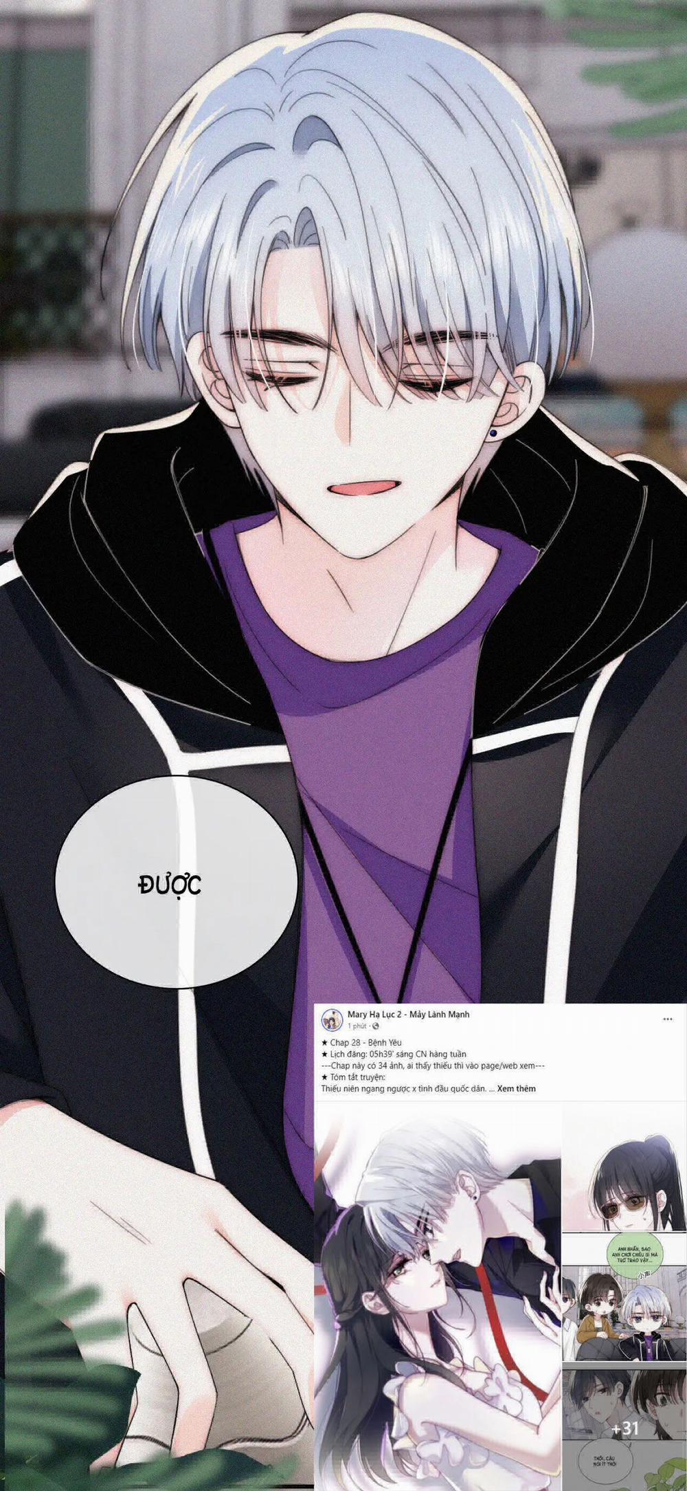 Bệnh Yêu 28.1 trang 13