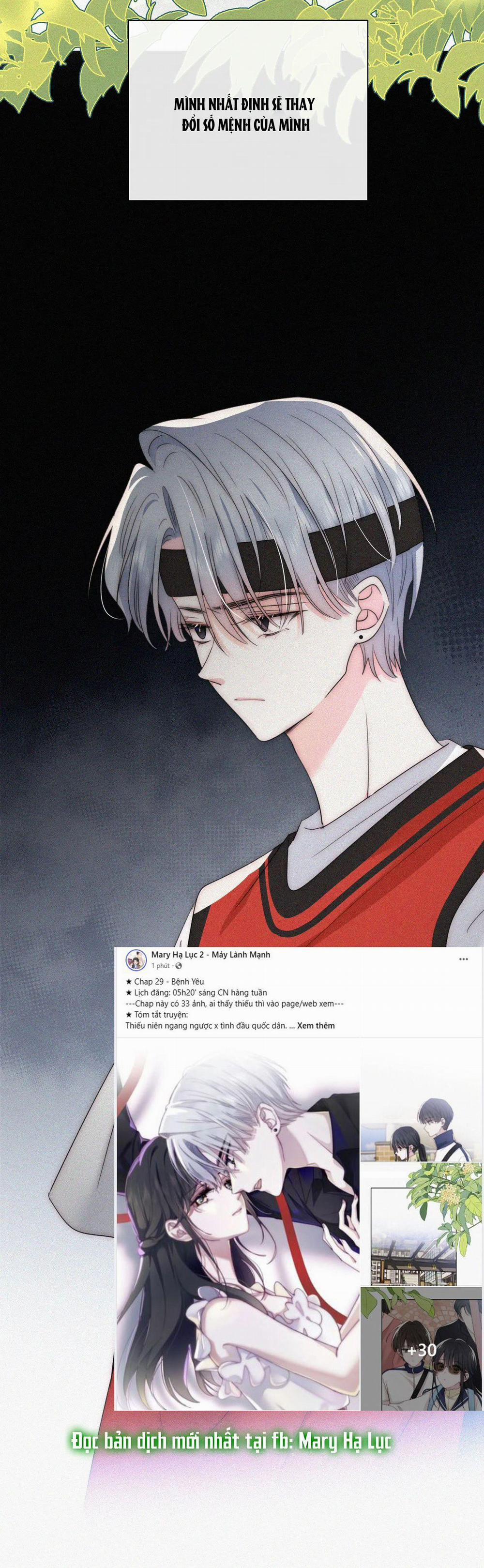 Bệnh Yêu 29.2 trang 20