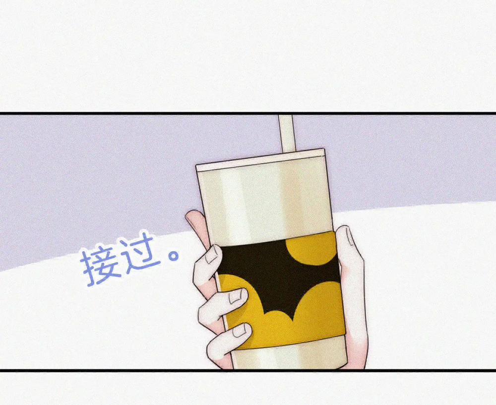 Bệnh Yêu 30.1 trang 2