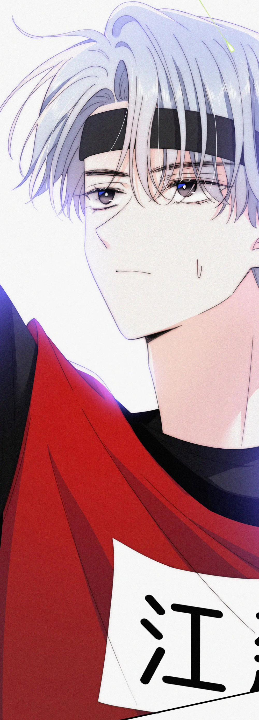 Bệnh Yêu 33.1 trang 19