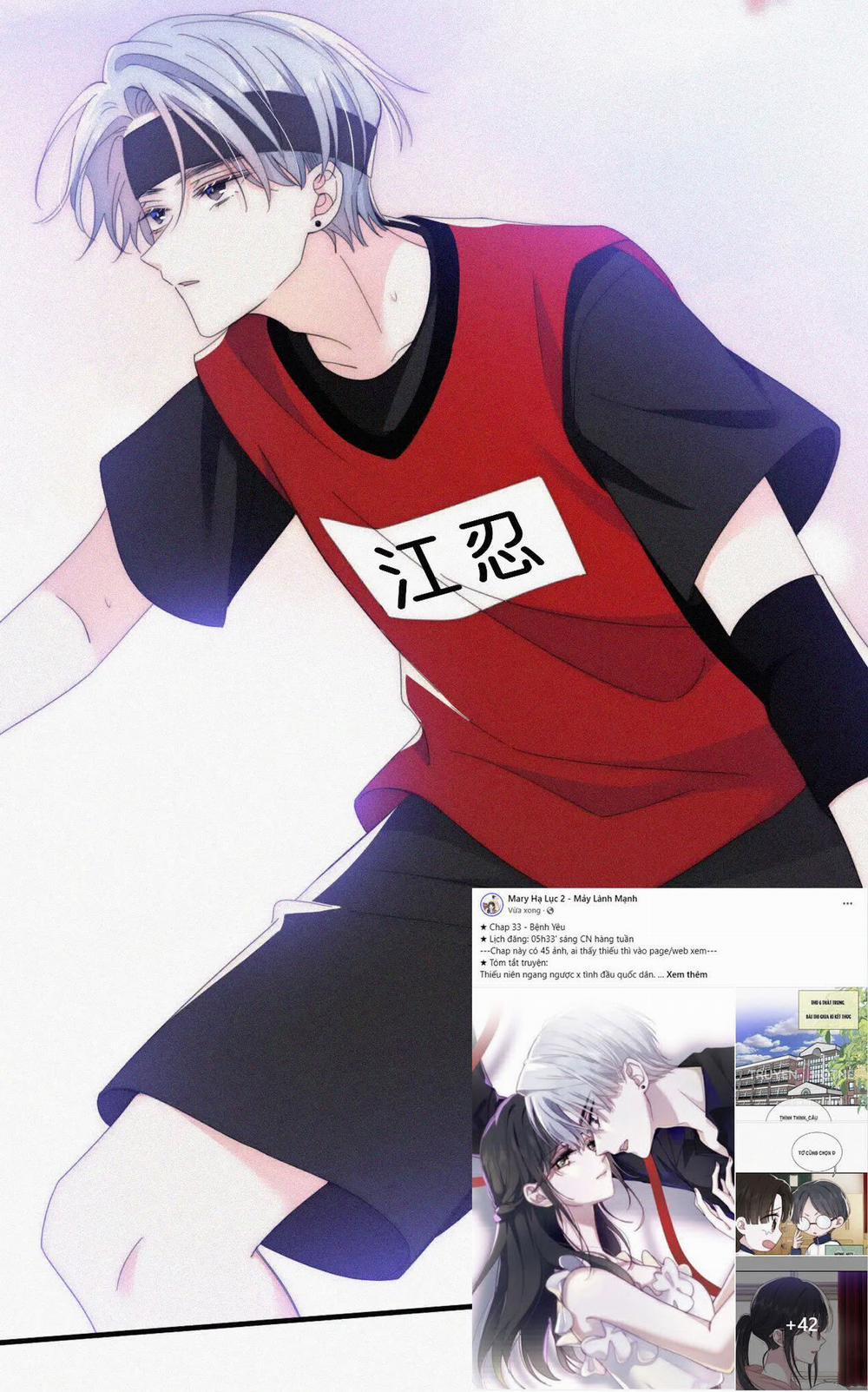 Bệnh Yêu 33.1 trang 22