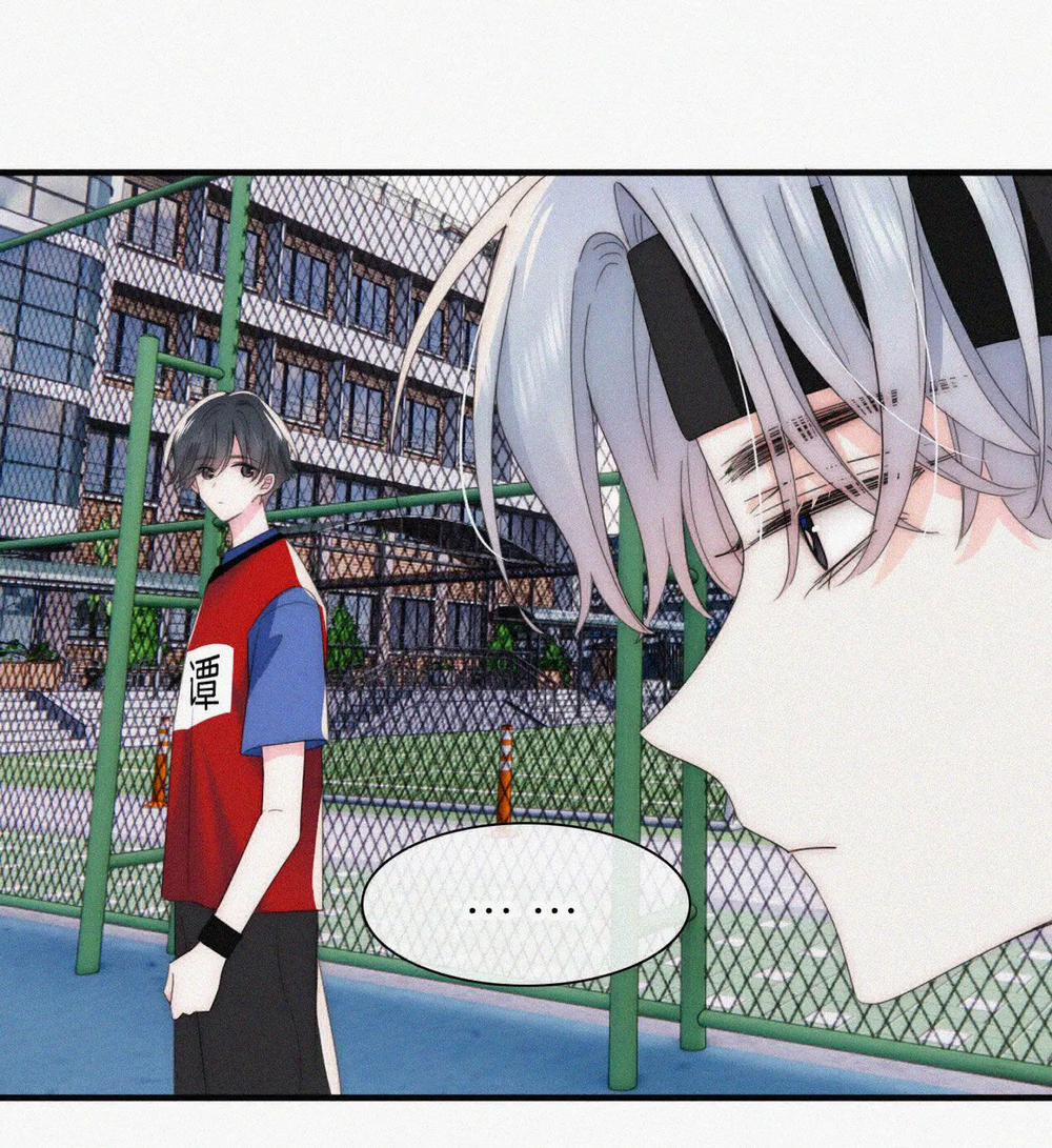 Bệnh Yêu 33.2 trang 17