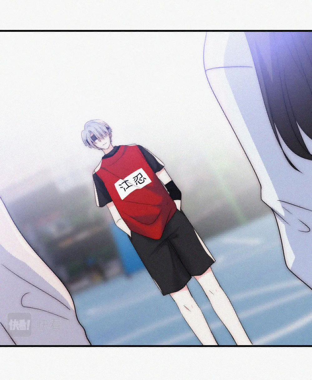 Bệnh Yêu 33.2 trang 22