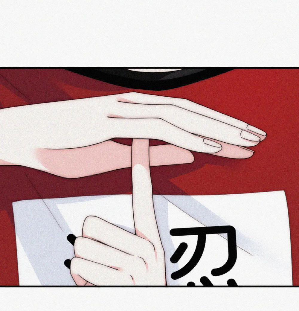 Bệnh Yêu 33.2 trang 7