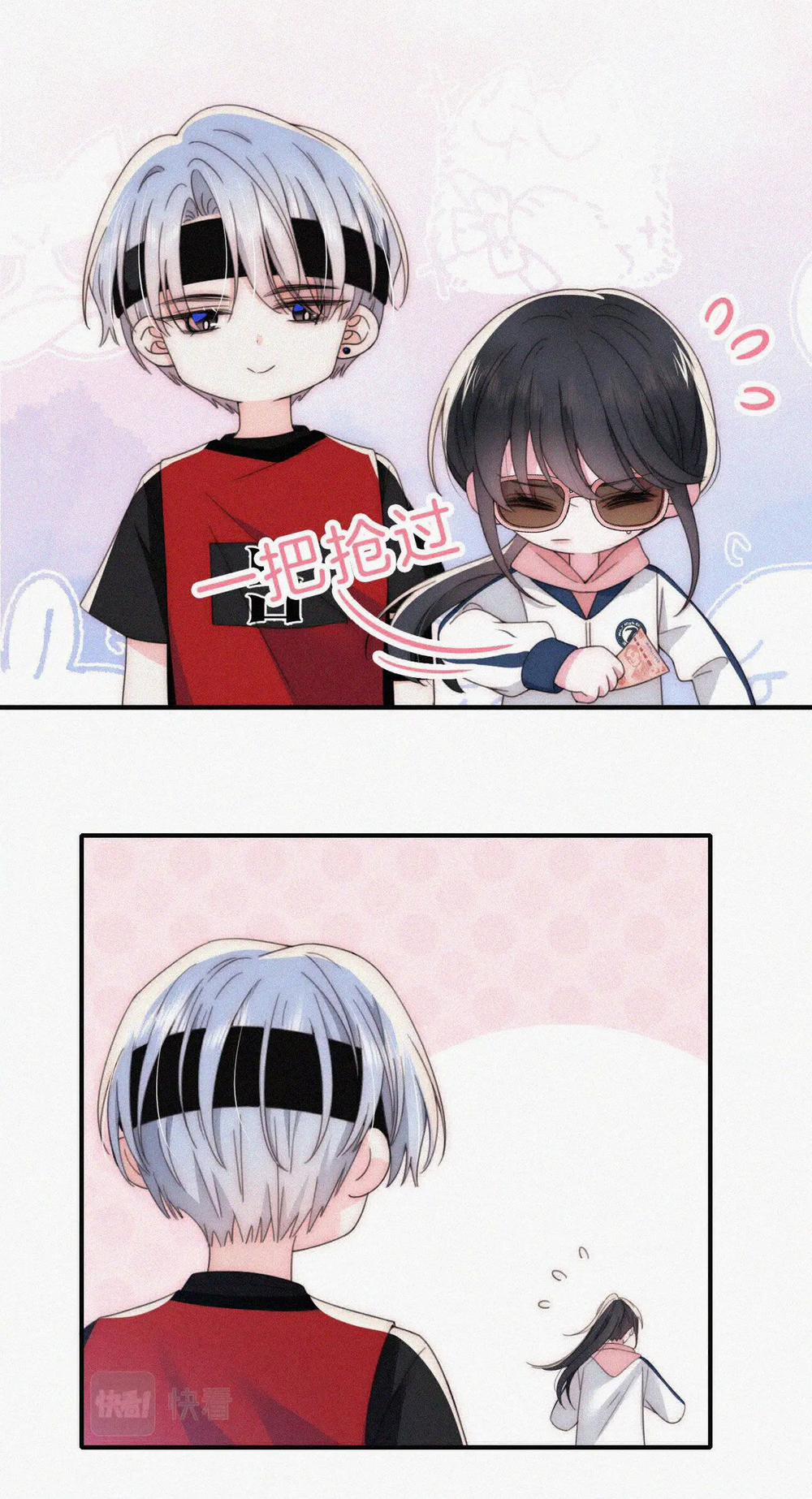 Bệnh Yêu 34.1 trang 13