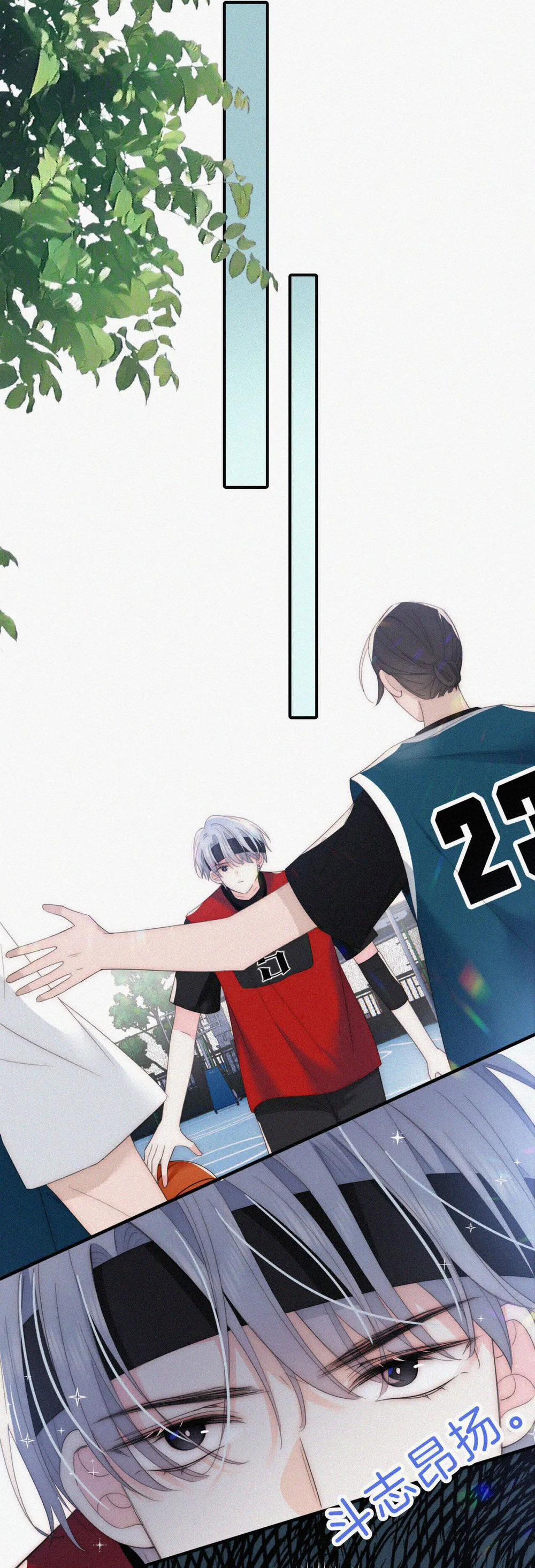 Bệnh Yêu 34.2 trang 3