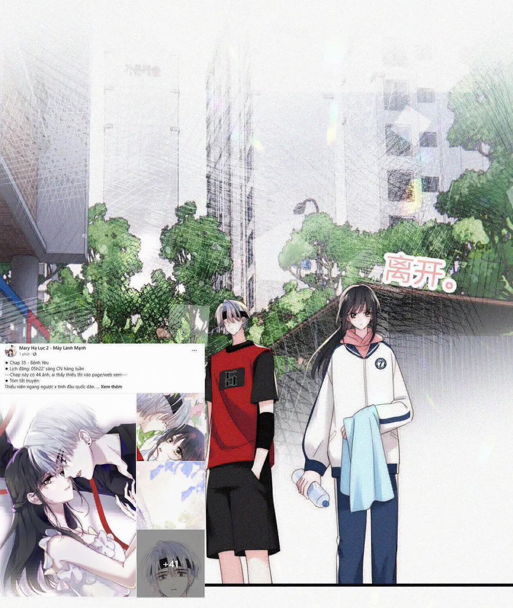 Bệnh Yêu 35.1 trang 13