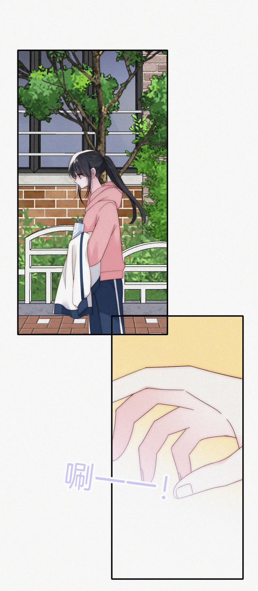 Bệnh Yêu 35.1 trang 21