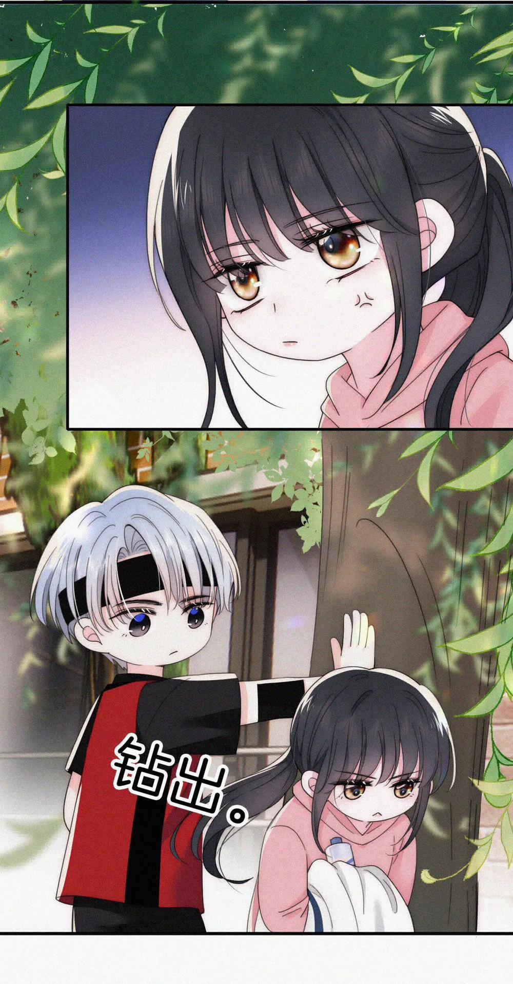 Bệnh Yêu 35.2 trang 4