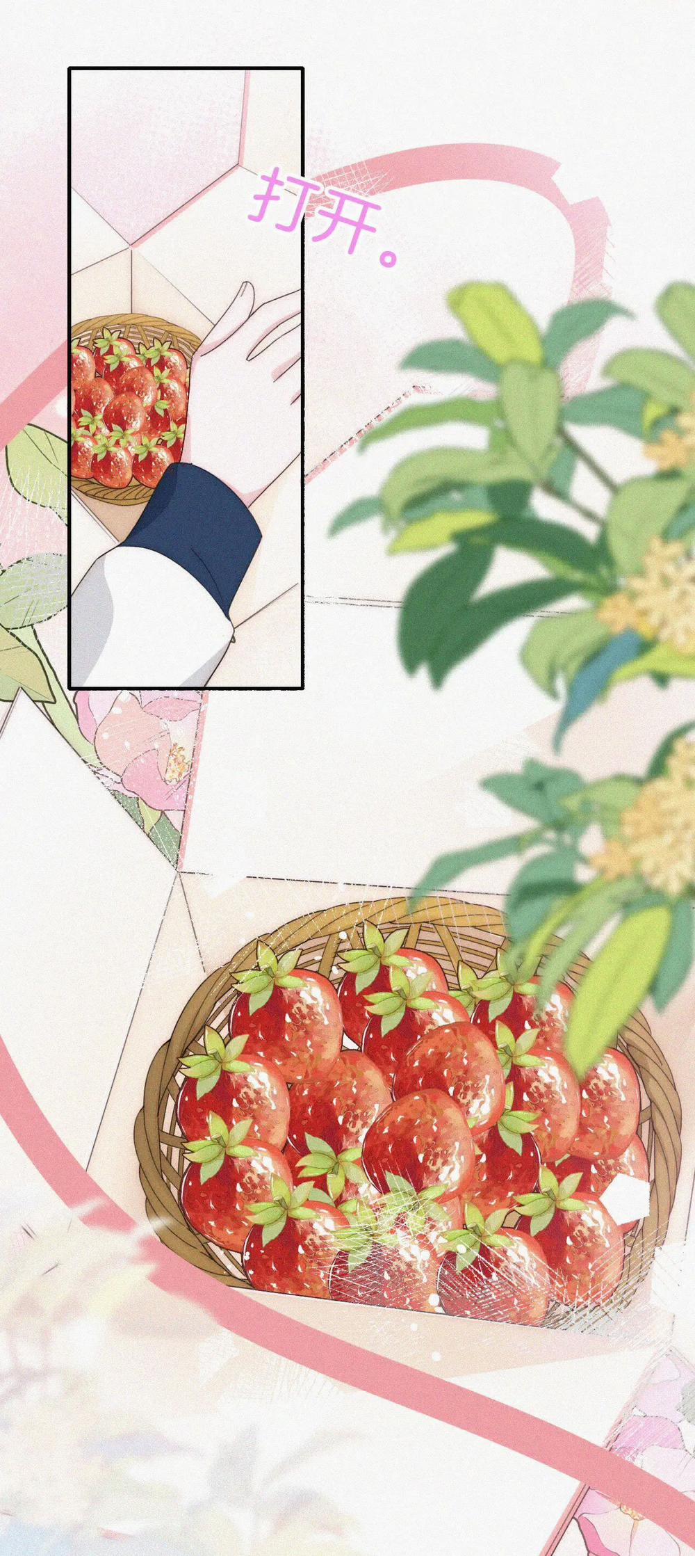 Bệnh Yêu 37.2 trang 6