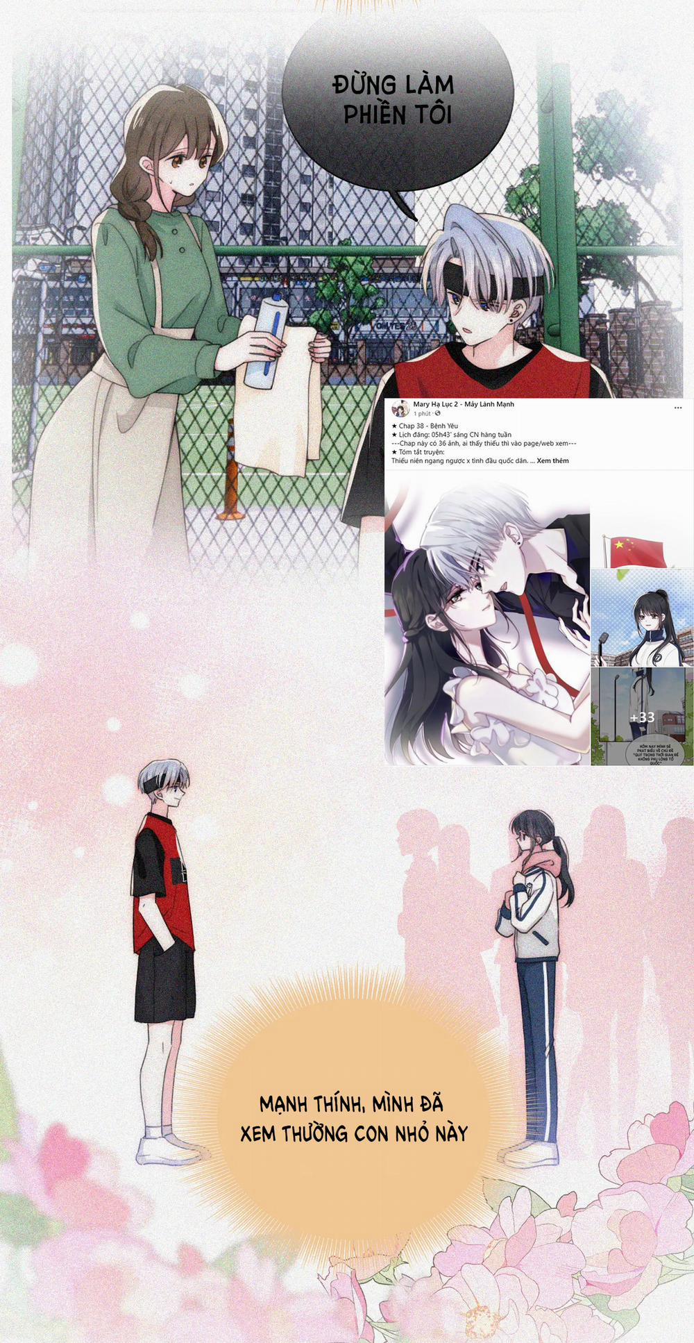 Bệnh Yêu 38.1 trang 8