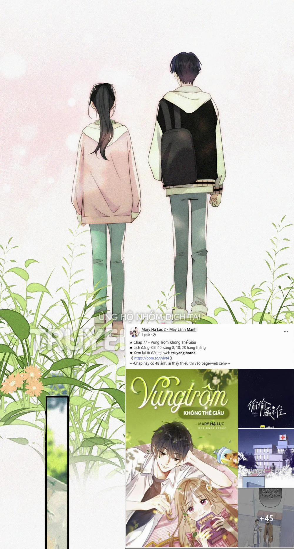 Bệnh Yêu 40.2 trang 12