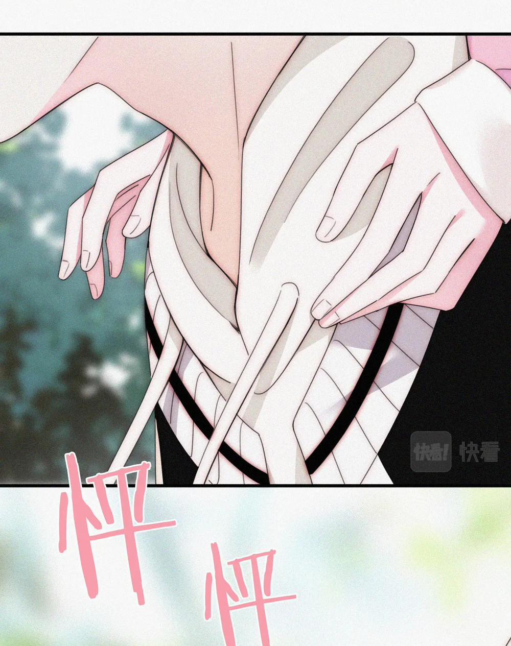 Bệnh Yêu 41.1 trang 13