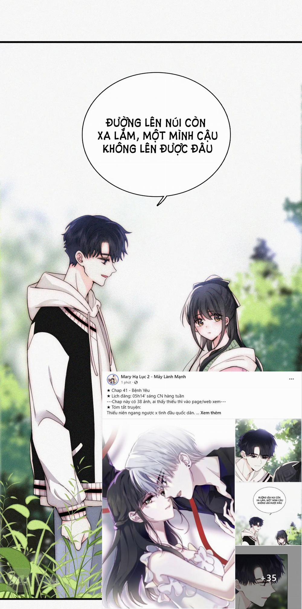 Bệnh Yêu 41.1 trang 6