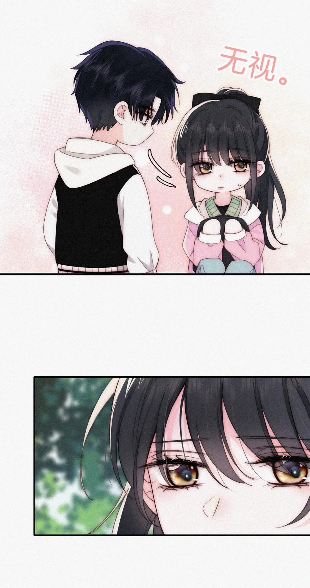 Bệnh Yêu 41.2 trang 20