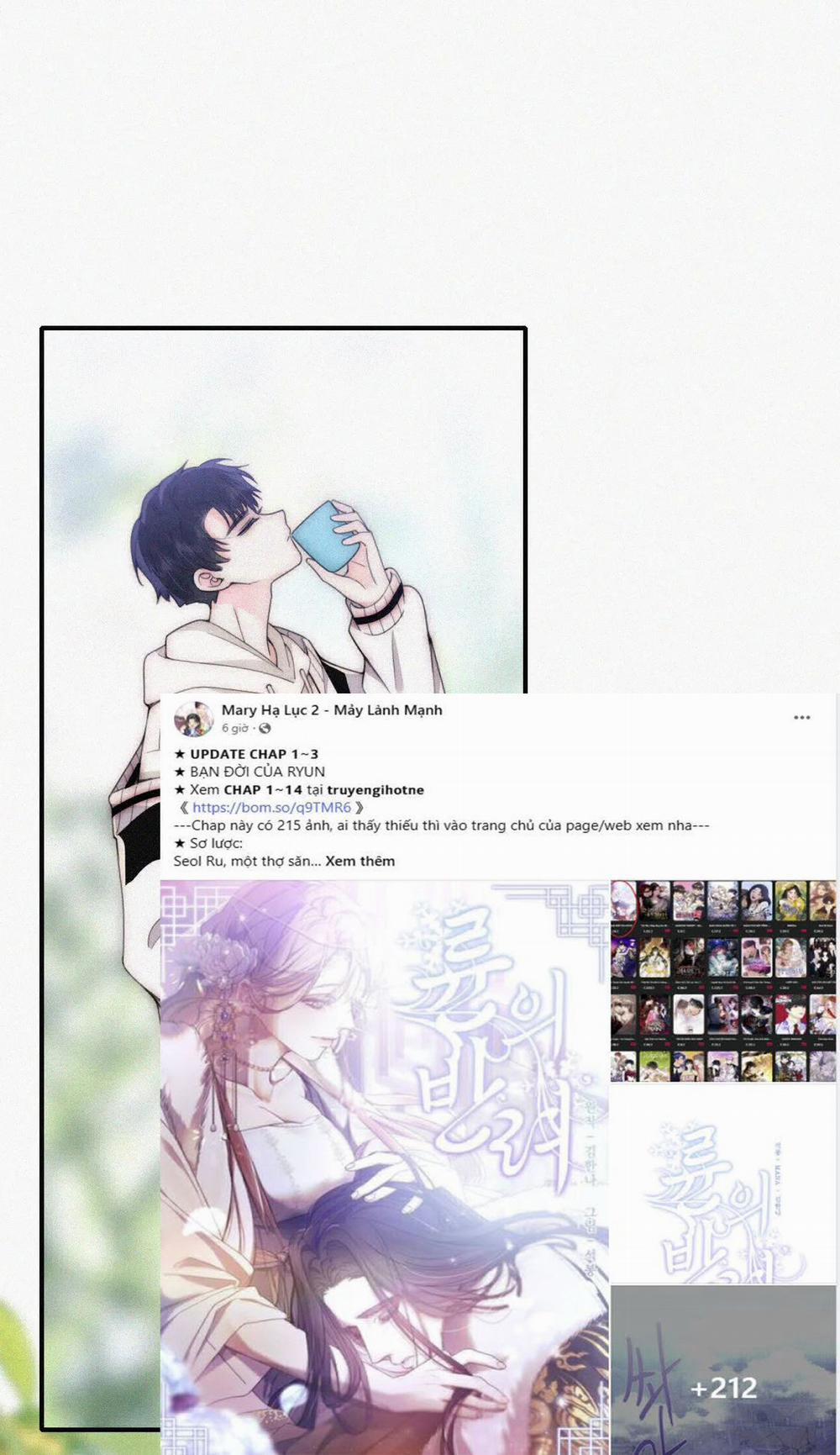 Bệnh Yêu 42.1 trang 15