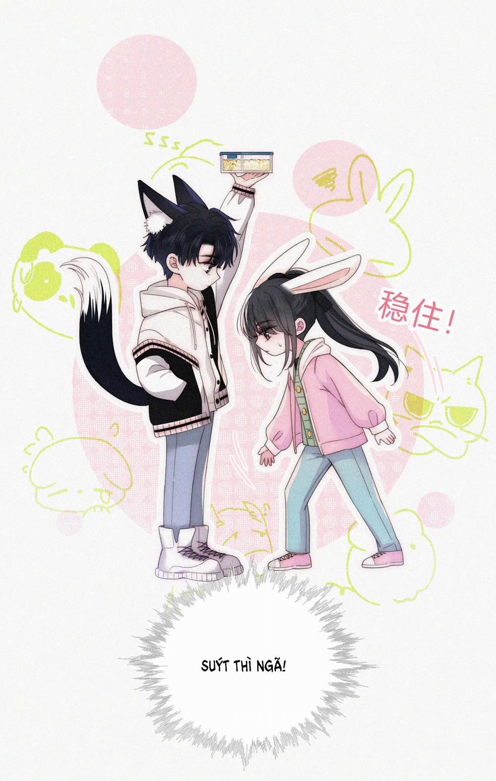 Bệnh Yêu 42.2 trang 12