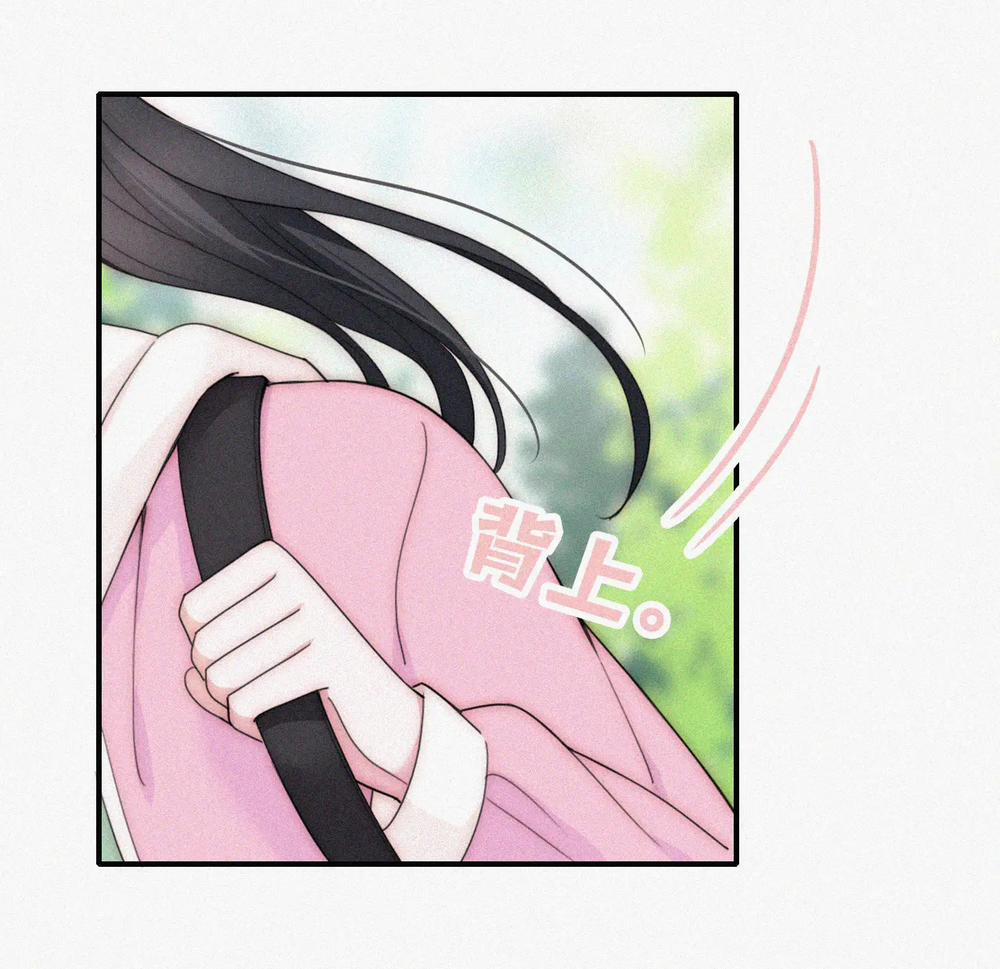 Bệnh Yêu 42.2 trang 18